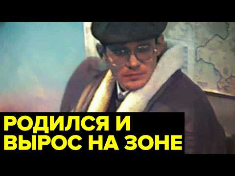 Видео: Его БОЯЛАСЬ вся Москва: история задержания криминального авторитета Мишки Слепого