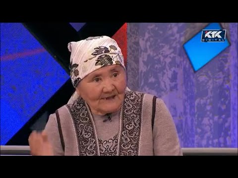 Видео: Астарлы ақиқат: Малдағы мама