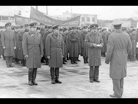 Видео: Инструктаж курсантов