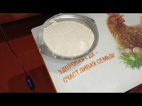Видео: Трикальцийфосфат