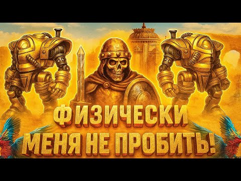 Видео: Герои 3 | ФАБРИЧНЫЕ БУДНИ НА РАНДОМЕ | 30.09.2025