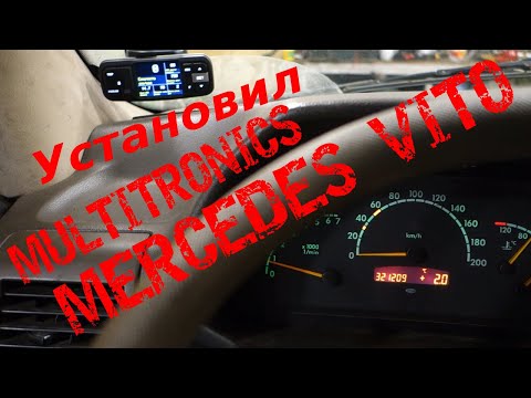 Видео: MERCEDES VITO  УСТАНОВИЛ БОРТОВОЙ КОМПЬЮТЕР MULTITRONICS  VC731|Смотрим давление турбины|Заряд АКБ