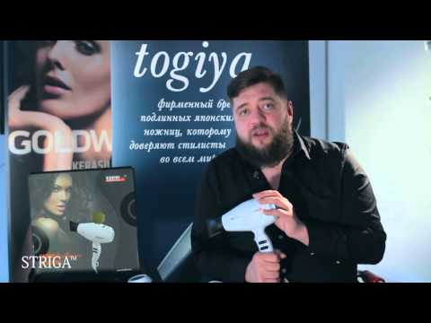 Видео: Как ухаживать за феном и машинкой для стрижки