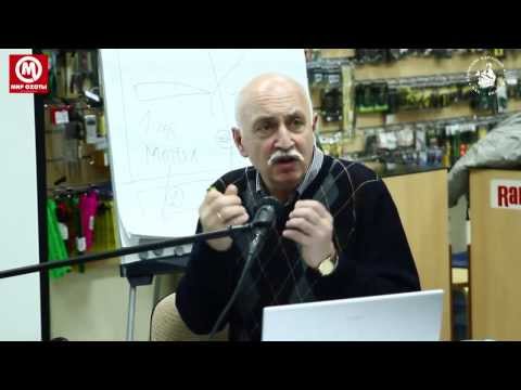 Видео: Занятие 4. Системы обоняния и вкуса у рыб. часть 2