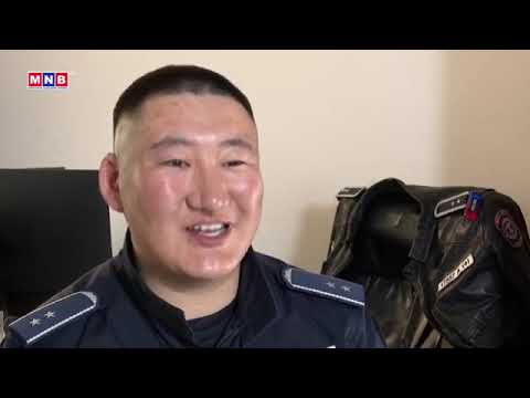 Видео: Амьдралын загвар: Замын цагдаа Б.Мягмаржав