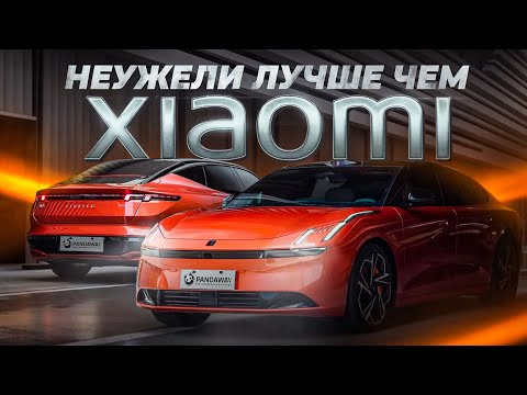 Видео: Этот Zeekr не станет кирпичом. Конкурент Xiaomi SU7. Lynk&Co Z10 обзор и тест драйв.