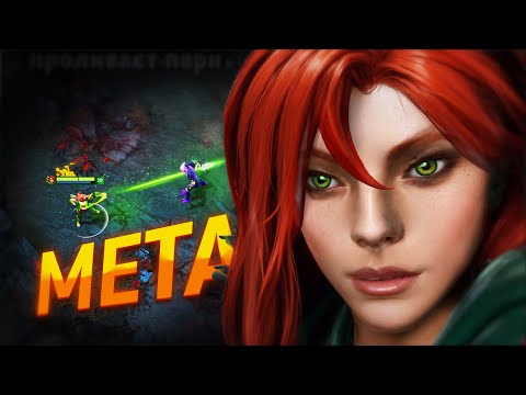 Видео: ОНА МОЖЕТ, ДАЖЕ КОГДА ТЫ НЕ МОЖЕШЬ