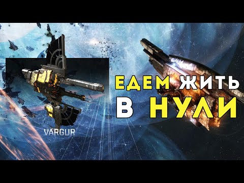 Видео: Поехал жить в КЛАЙМ спейс! ВОТ, что получилось! 🔥