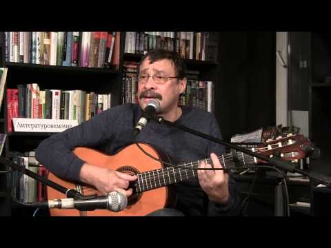 Видео: Михаил Кочетков. "Пока меня не раскусили...". Часть 2.