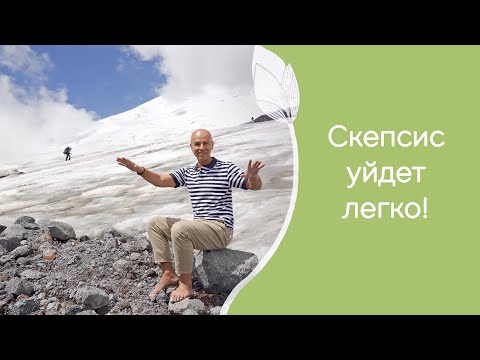 Видео: Потоки энергии в йоге: как почувствовать и почему они важны