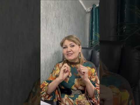 Видео: Акшалы болудың 1 техникасы