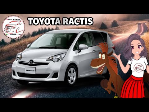 Видео: РАБОЧИЙ КОНЬ TOYOTA RACTIS 2014