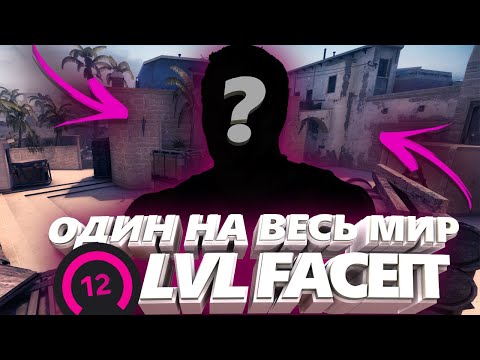 Видео: ЧЕТКИЙ ПАТРУЛЬ в CS:GO #3