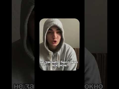 Видео: Чувство вины одолевает, но жизнь учит проще относиться к квесту. Принимаю этот важный урок 👀