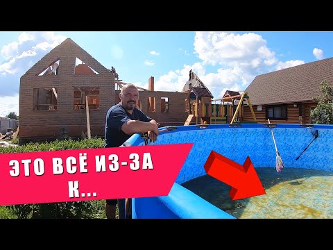 Видео: Жизнь продолжается | ГЛАВНЫЙ ЛЕТНИЙ "НАПРЯГ"- ПОЗАДИ ! 100 тонн цемента и песка ПОД ДОМ МЕЧТЫ!