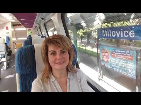 Видео: Миловице