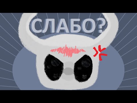 Видео: ДУМАЛИ НА СЛАБО МЕНЯ ВЗЯТЬ? у вас вышло
