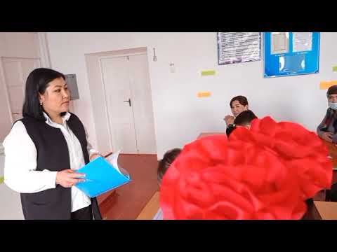 Видео: Сынып сағаты: "Әкем, анам және мен"  5"Б" сынып