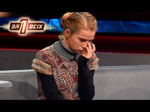 Видео: Жизнь в шалаше посреди леса – Один за всех – 12.11.2017