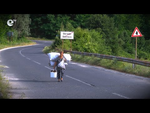 Видео: Мистериозните гробници край с. Овчево