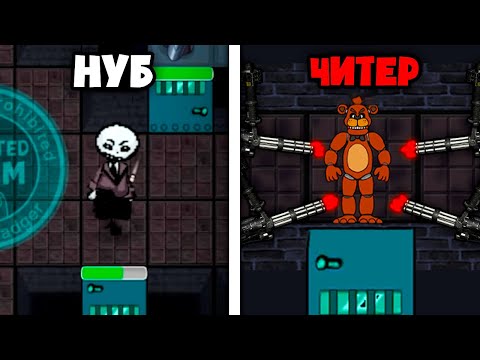 Видео: УНИЧТОЖИЛ САМОГО МОЩНОГО БОССА / Haunted Dorm