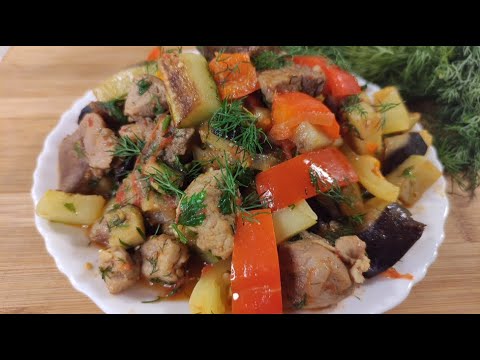 Видео: Рагу из свинины с ОВОЩАМИ на сковороде! Вкусный и сытный ужин!