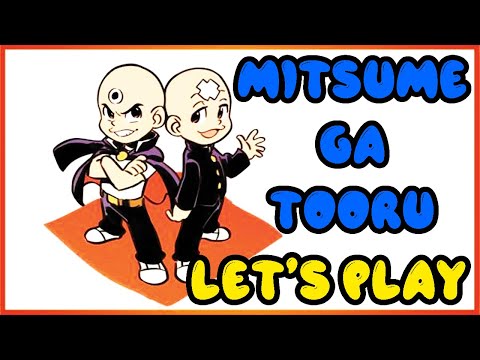 Видео: Mitsume Ga Tooru walkthrough (Mitsume Ga Tooru прохождение) Денди, Dandy, NES, Famicom