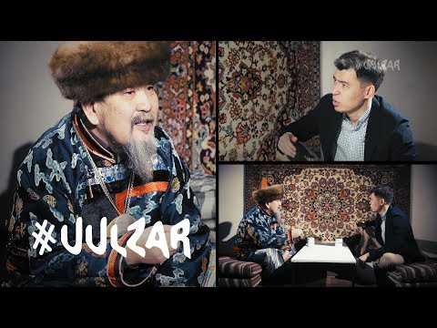 Видео: Максимальный эффект #42. Верховный Шаман Баир Цырендоржиев