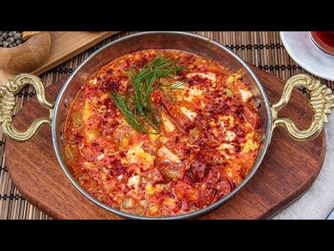 Видео: 👉🏻ТУРЕЦКИЙ ЗАВТРАК МЕНЕМЕН!Идеальный Не Неповторимый Вкус.Menemen турецкая  Рецепт