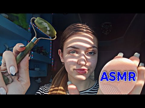 Видео: Асмр||•👐🏼Массаж лица😇•||#asmr