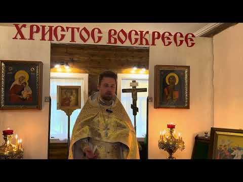 Видео: Духовный отдых   Молитва в храме. Священник Андрей Дорофейчев