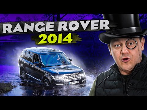 Видео: ІДЕАЛЬНИЙ Range Rover L405, але ти обереш LAND CRUISER 200.