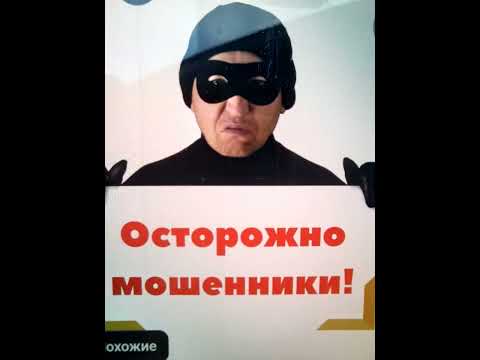 Видео: Тупенькая соберись