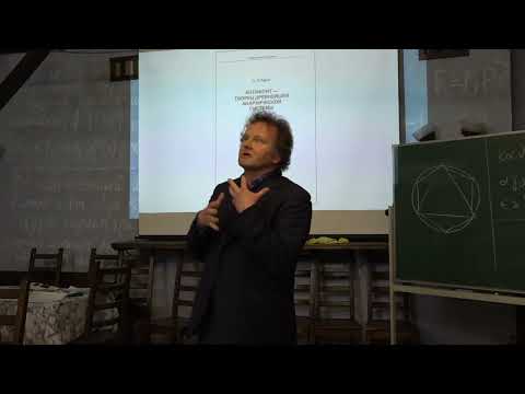 Видео: А.И.Буфетов. История математики в школьном преподавании: pro et contra