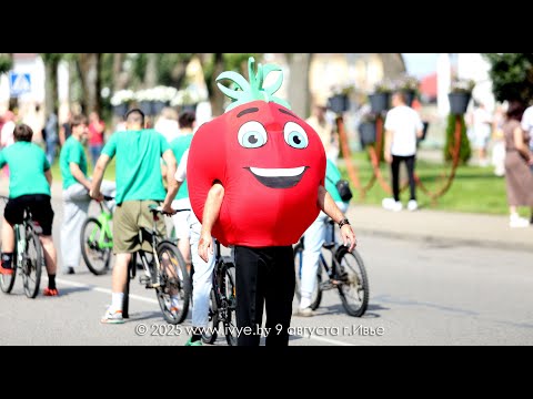 Видео: ИВЬЕВСКИЙ ПОМИДОР - 2025