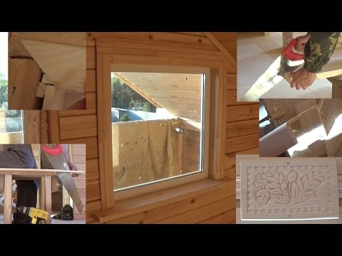 Видео: Простая отделка окна в деревянном доме.