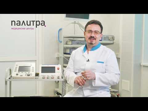 Видео: Геморрой и кровь в стуле. 5 вопросов к проктологу