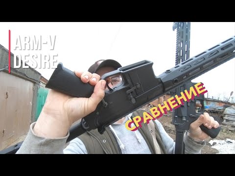 Видео: ARM-V Desire. Сравнили 2 одинаковых привода с платой и без.