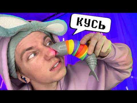 Видео: АСМР ЗВУКИ РТА И ВИЗУАЛЬНЫЕ ТРИГГЕРЫ ✨