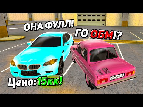 Видео: ОХОТА НА КИДАЛ на БЛЕК РАША #165 - BLACK RUSSIA ( фулл ф10 за 15кк )