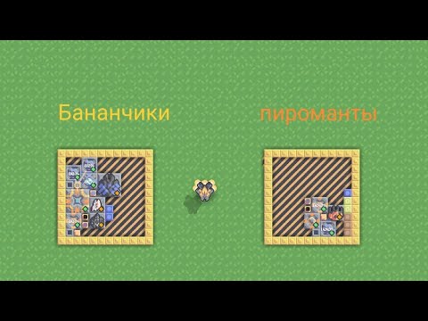 Видео: Пятая битва, первого круга, чемпионата Окта в игре Mindustry