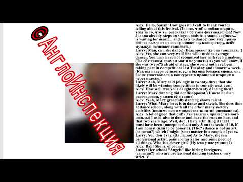 Видео: Жулик №756 разбирает сочинение №27