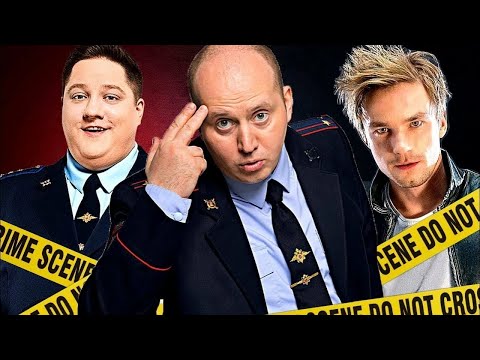 Видео: Гудкова  Полицейский с Рублевки