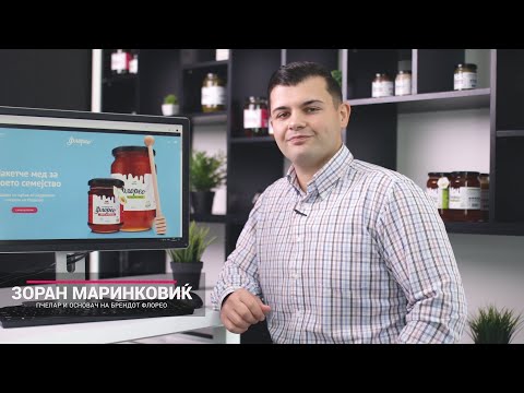 Видео: Како да нарачате мед онлајн преку floreo.mk?