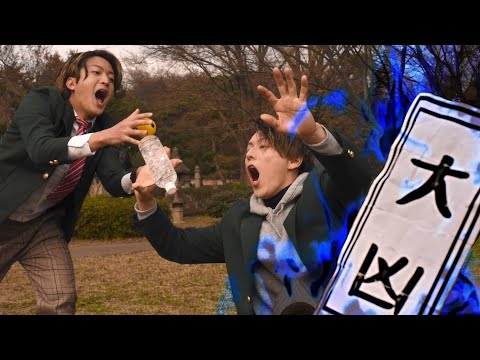 Видео: Разница между счастливчиком и несчастным в один прекрасный день была слишком велика.