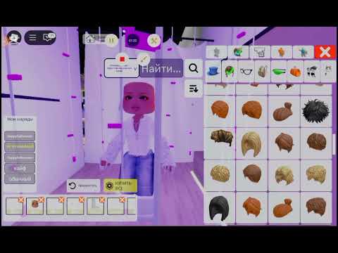 Видео: 😺]....#..!,...{..#....ТуТор На СкИн МиСс МоМ....!...😺]....#..!,...{..#........!...