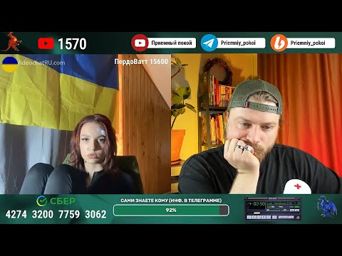 Видео: Устал я от ЦИПСдежа. Прям из хрестоматии