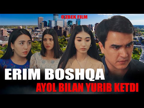 Видео: Erim yurib ketdi (o'zbek kino) Ерим юриб кетди (ўзбек кино)