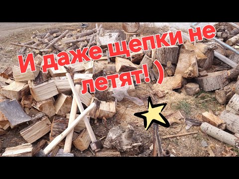 Видео: Кувалдометрный дровокол.Дубль два).