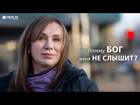 Видео: Татьяна. Почему жизнь несправедлива